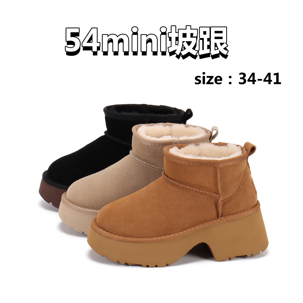 UGG 46.26$      code 279-7263-R gallery