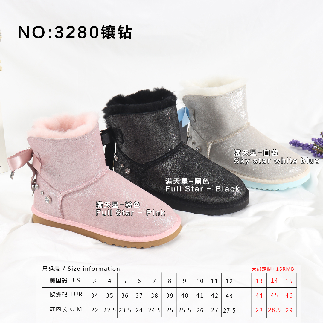 UGG 47.04$ 编号279-2426-R gallery