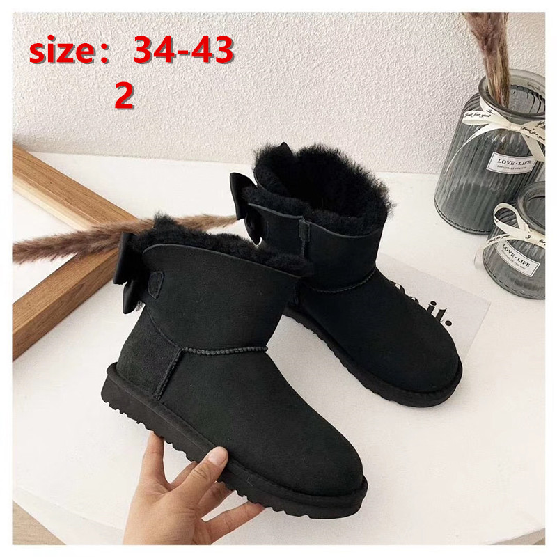 UGG 66.87$ 编号279-2421-R gallery