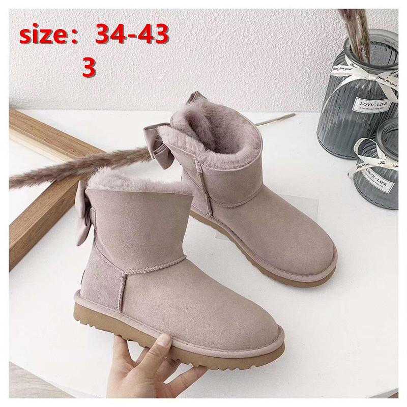 UGG 66.87$ 编号279-2421-R gallery