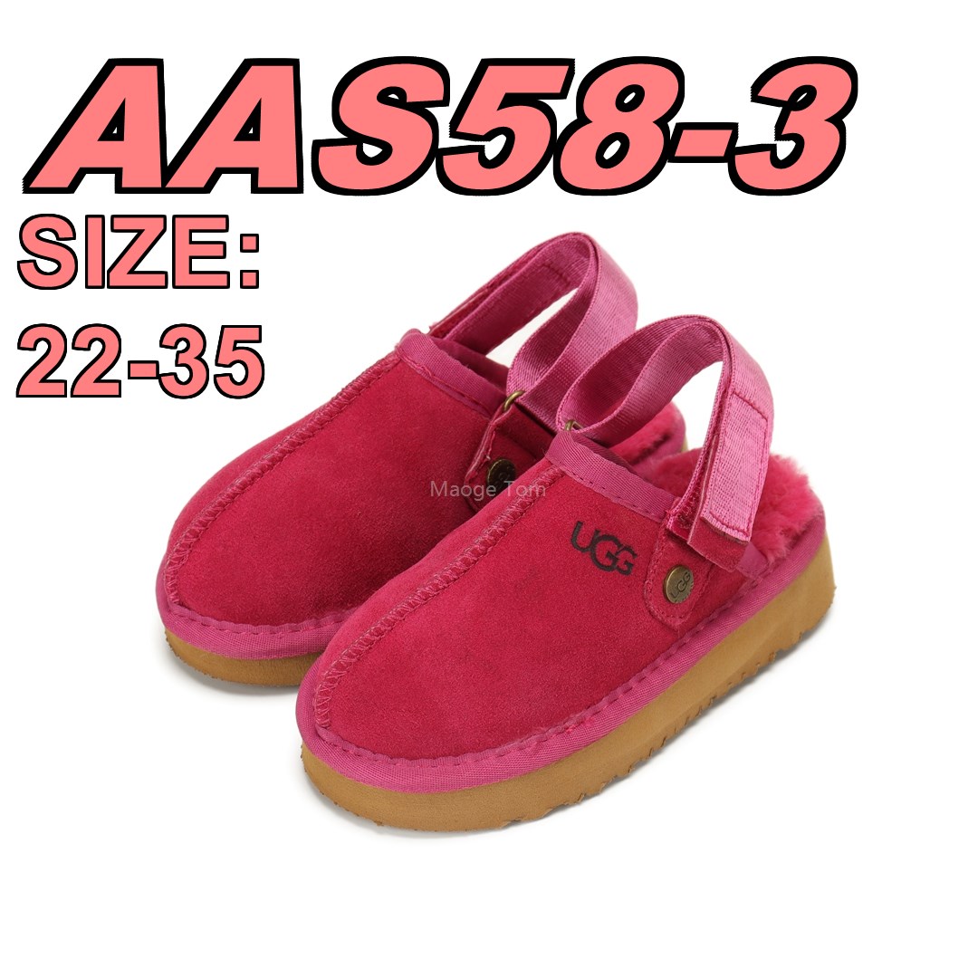 UGG Kids 32.99$   10427-T gallery