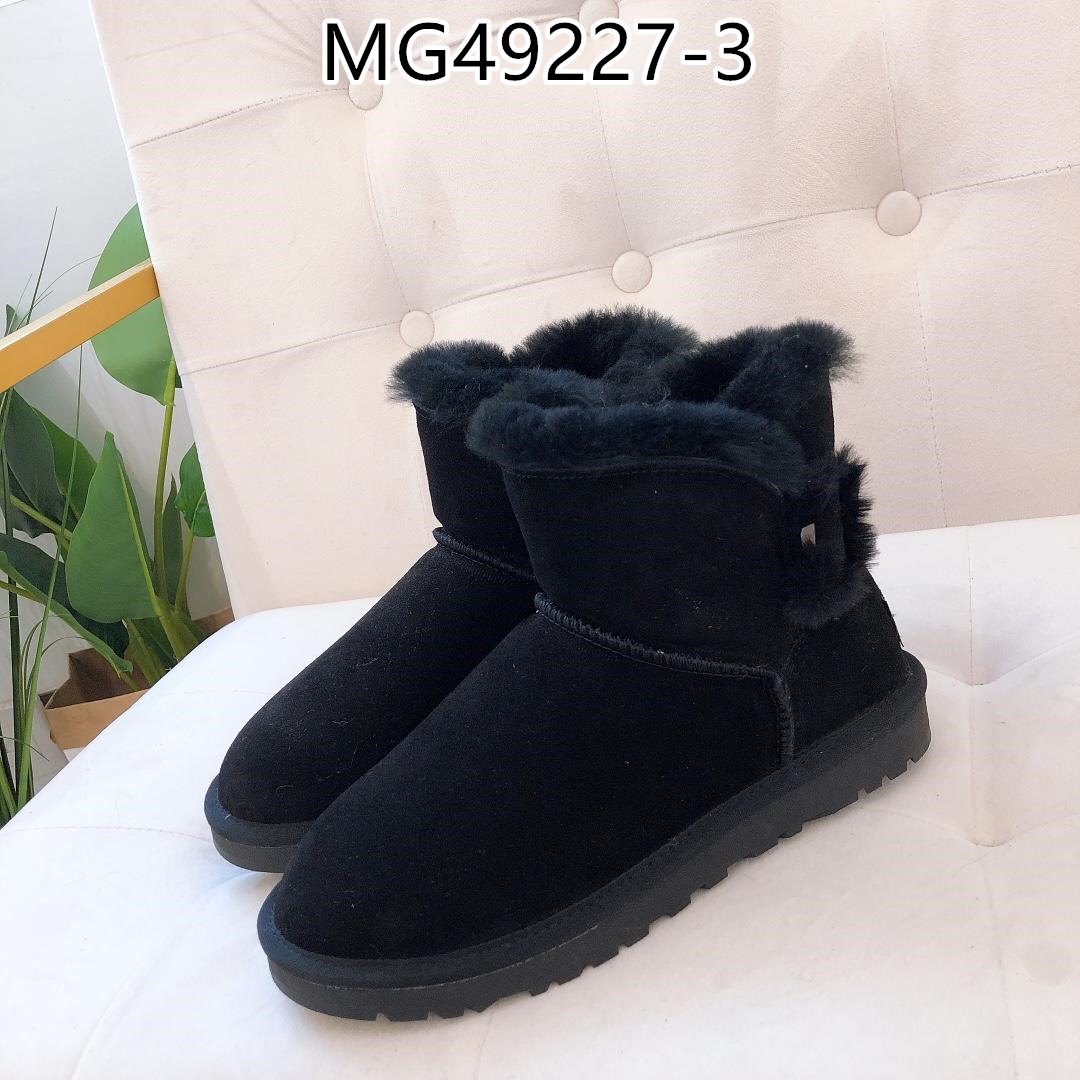 UGG $55 gallery