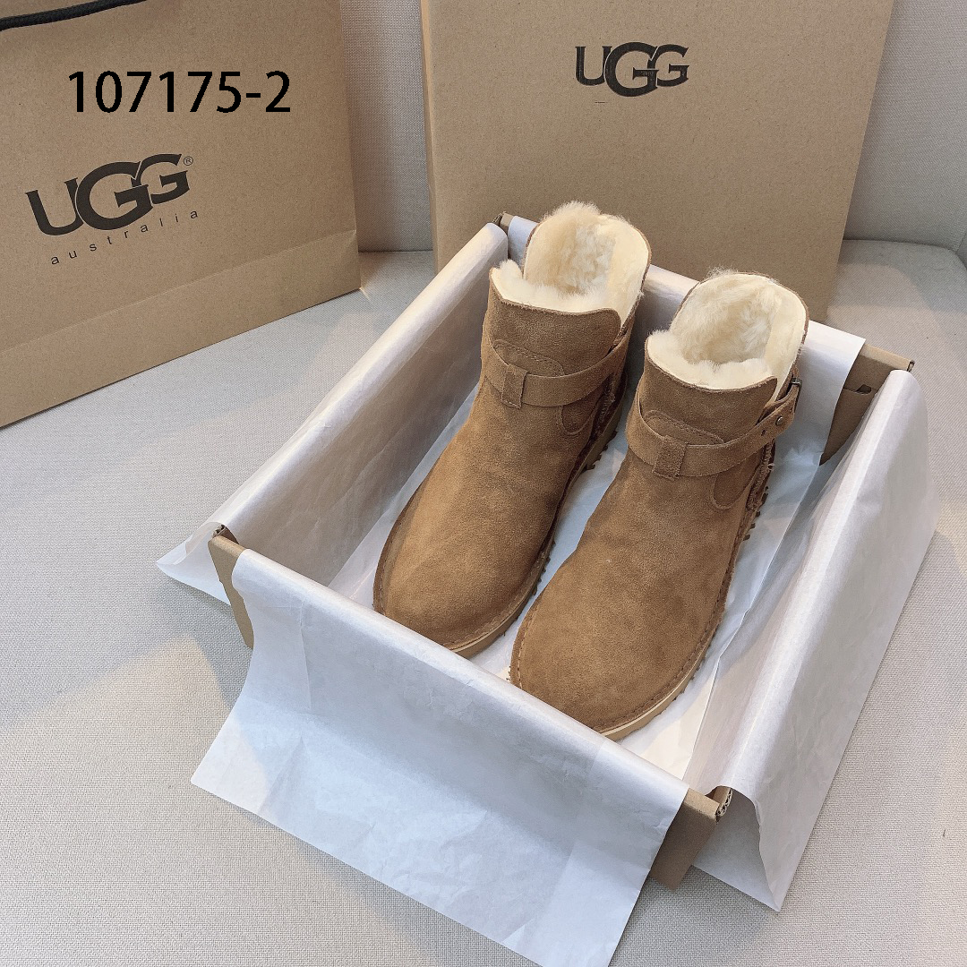 UGG $70 gallery