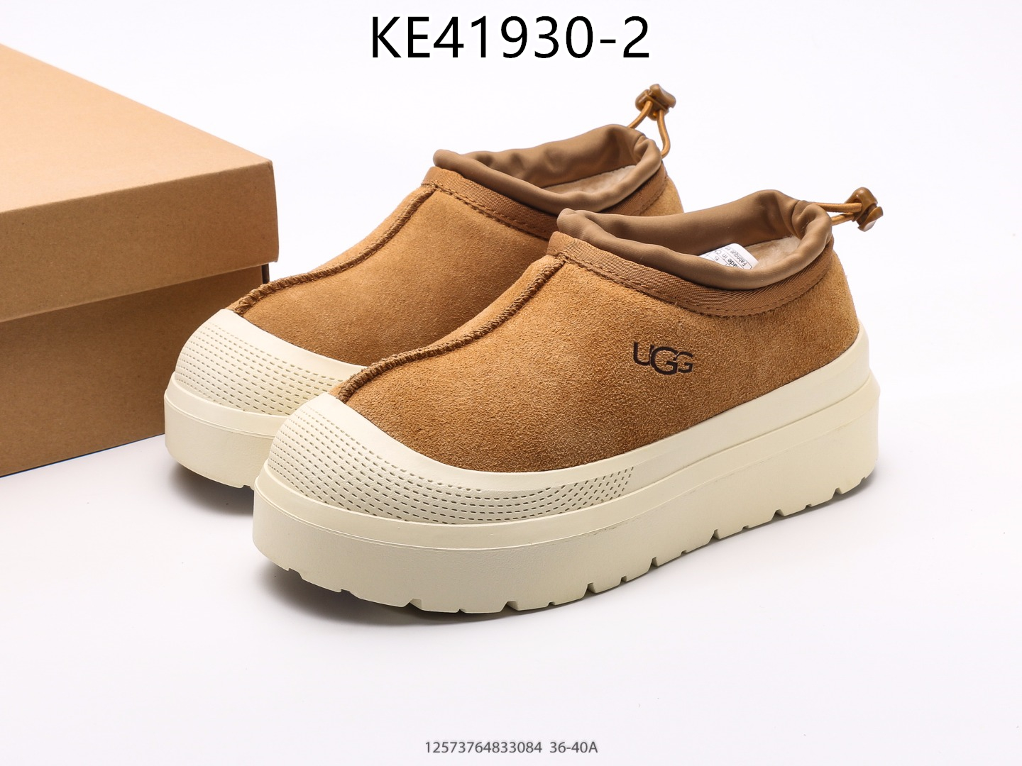 UGG $85 gallery