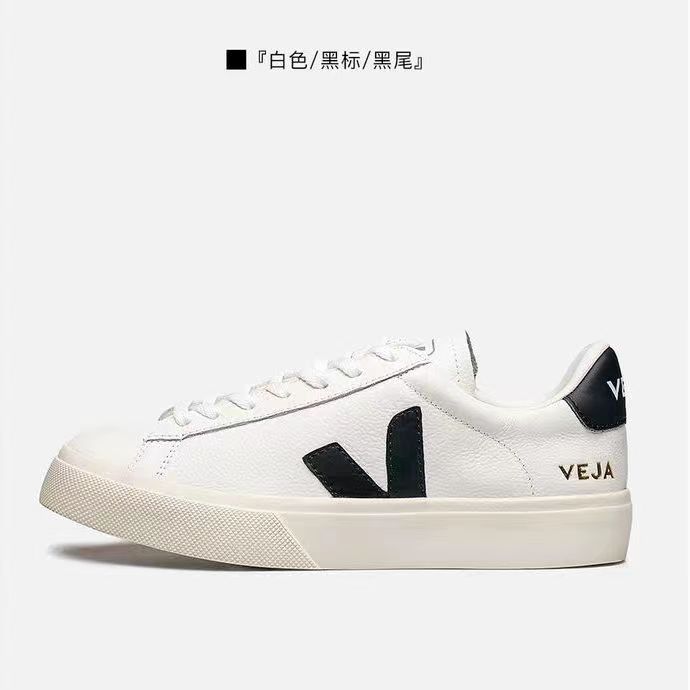 VEJA 48$      9999-T gallery