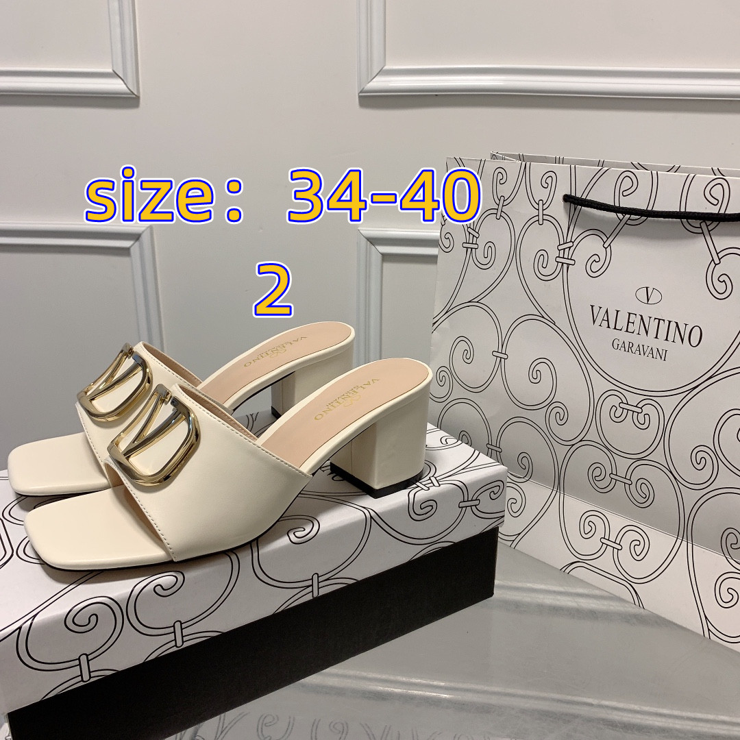 Valentin 37.66$ code 449-5806-R gallery