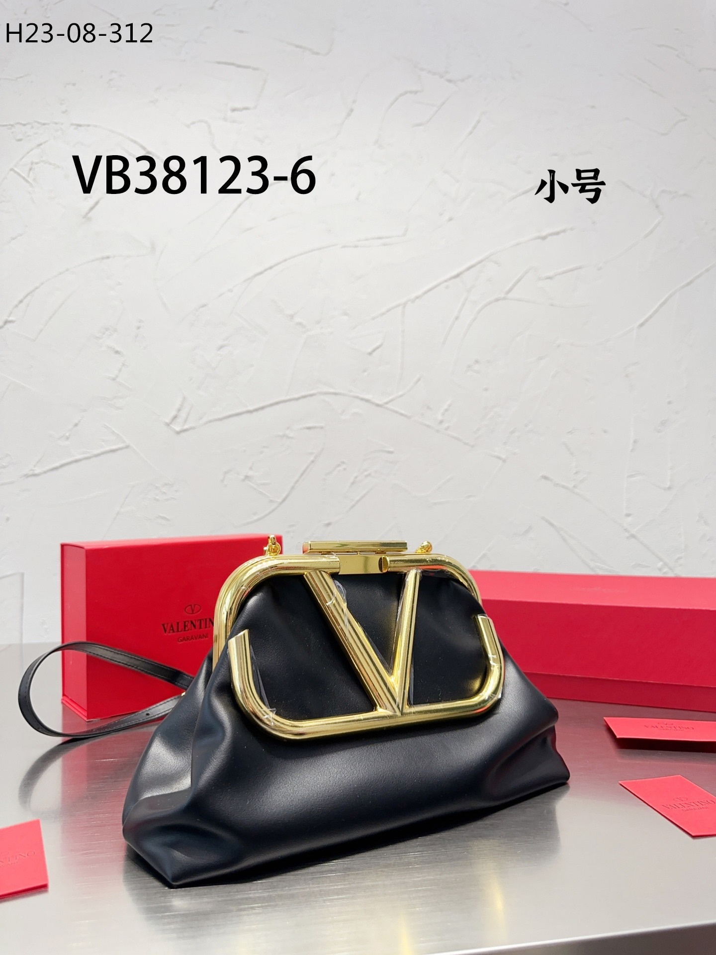 Valentino $71 gallery