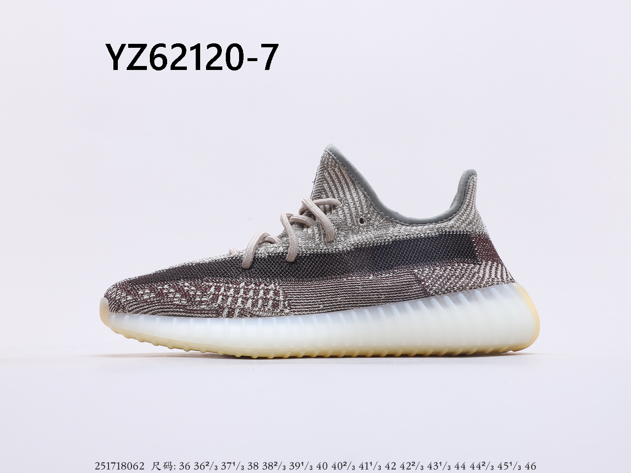 YEEZY $59 gallery