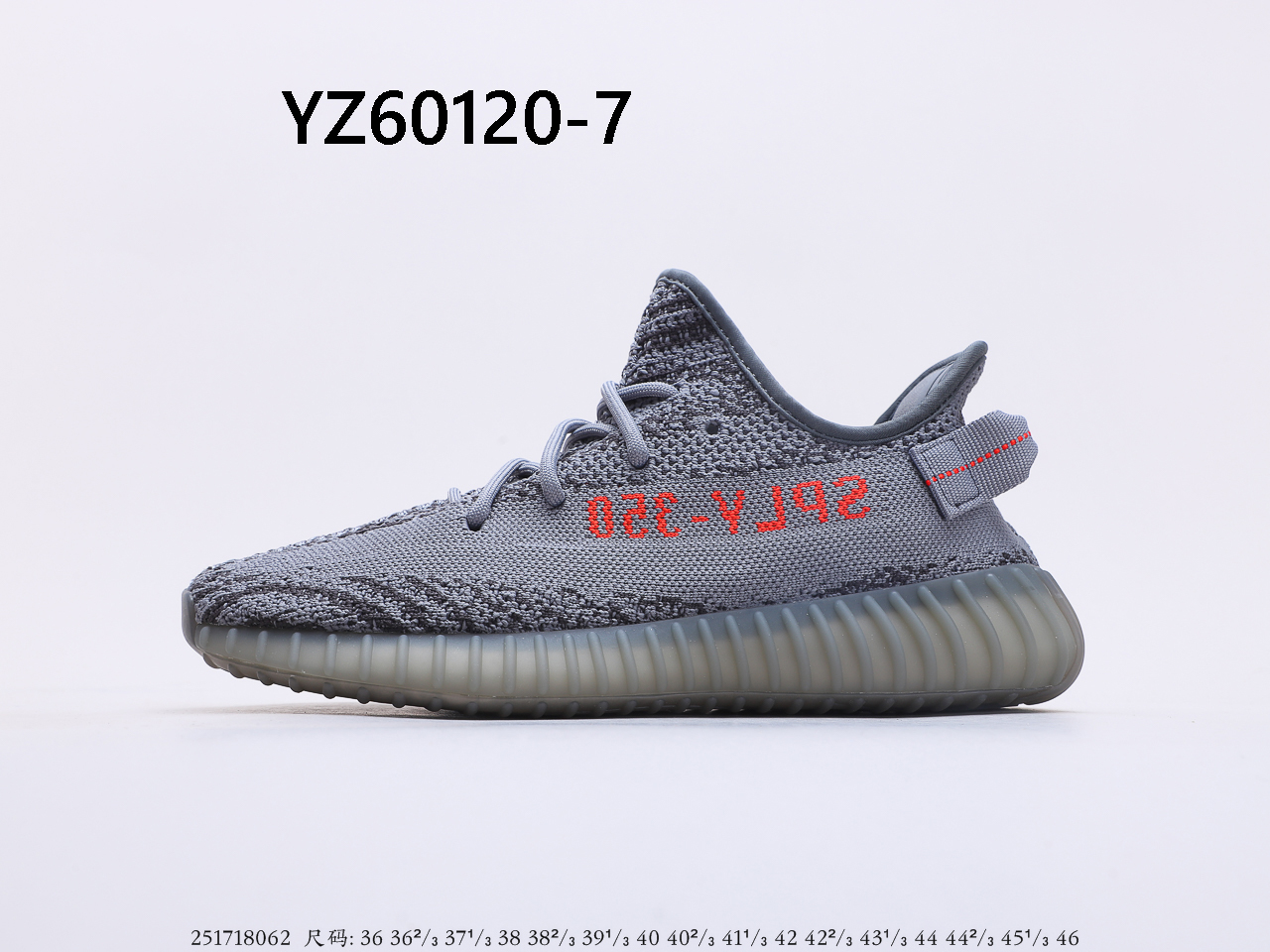 YEEZY $59 gallery