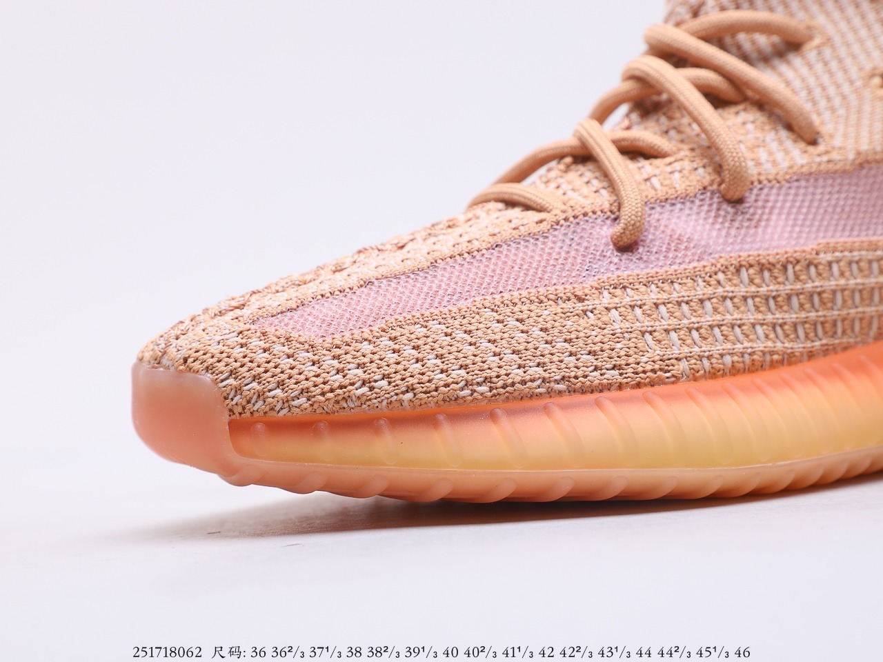 YEEZY $59 gallery