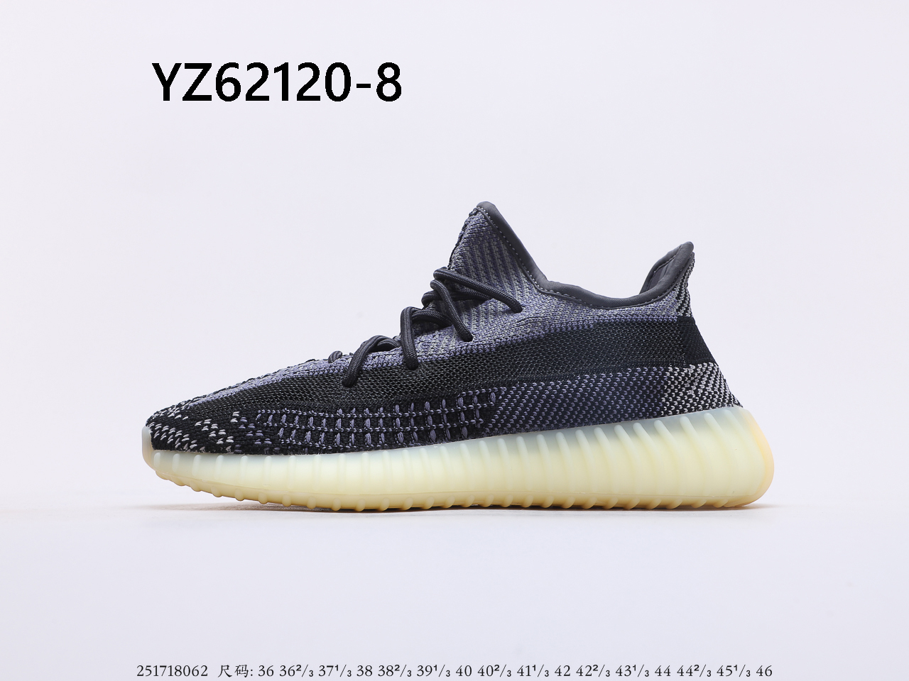 YEEZY $59 gallery