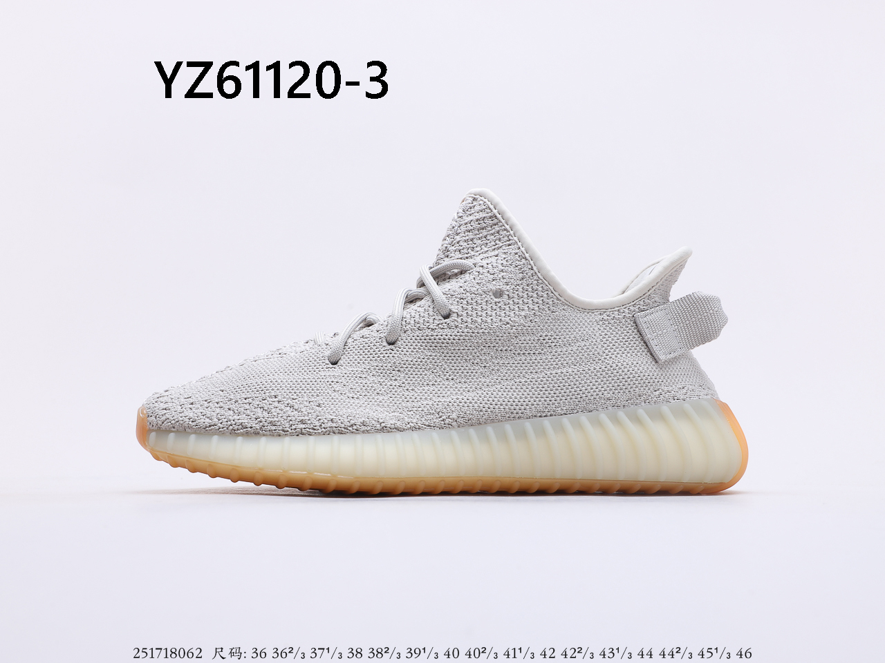 YEEZY $59 gallery