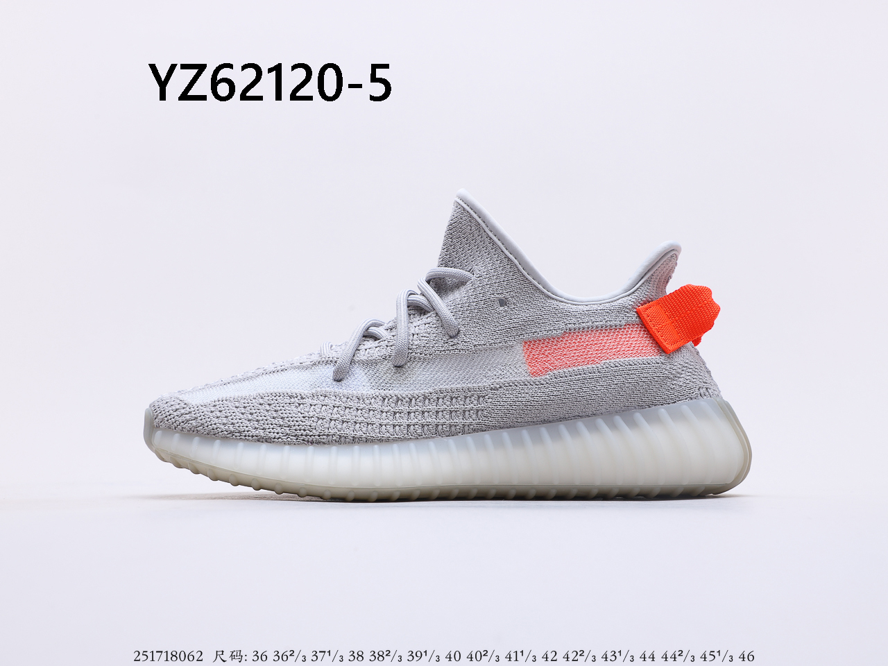 YEEZY $59 gallery