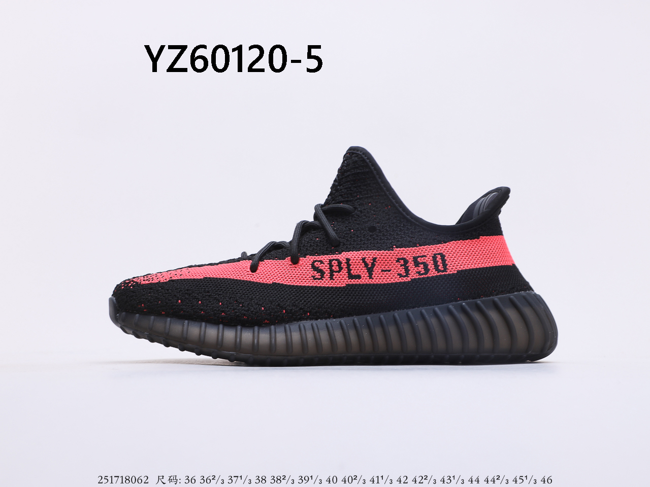 YEEZY $59 gallery