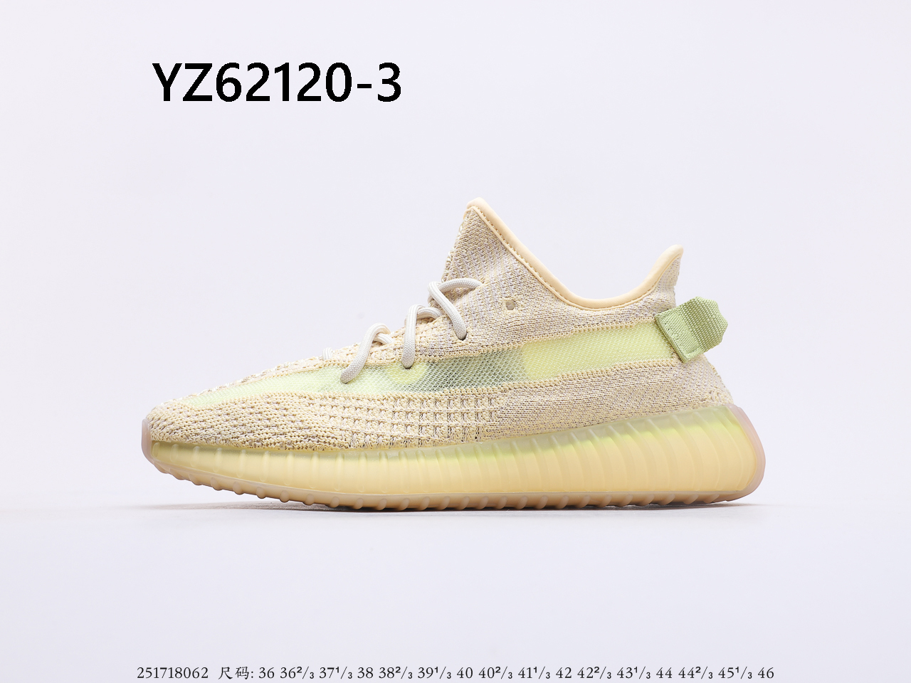 YEEZY $59 gallery