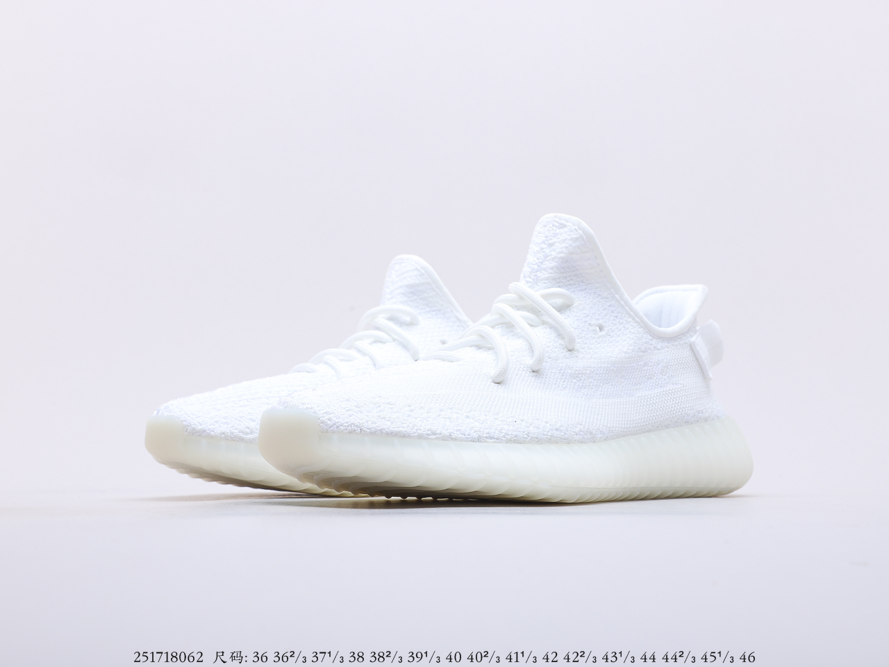 YEEZY $59 gallery