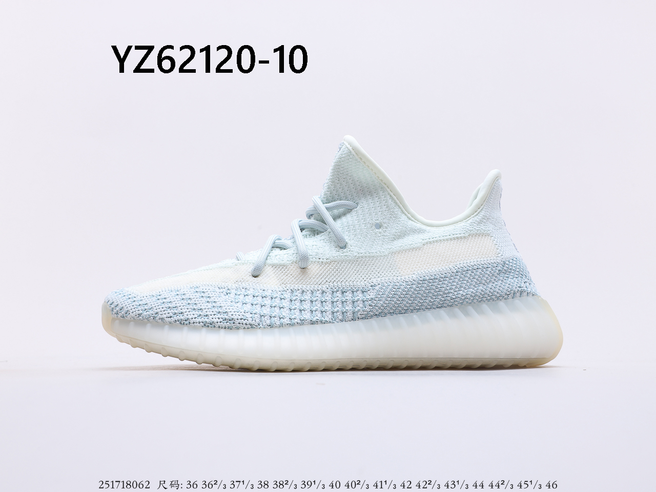 YEEZY $59 gallery