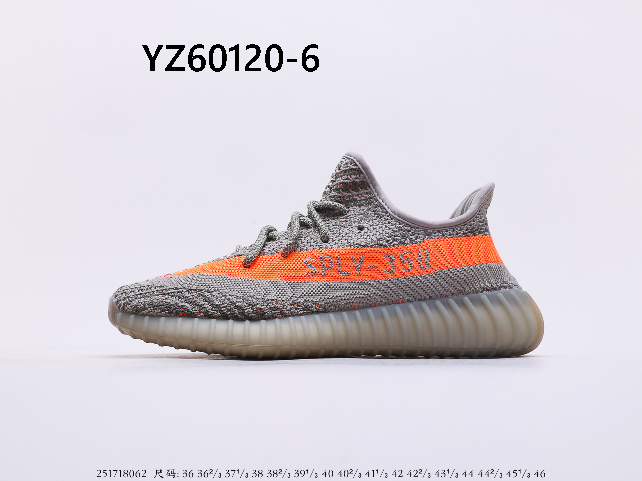 YEEZY $59 gallery