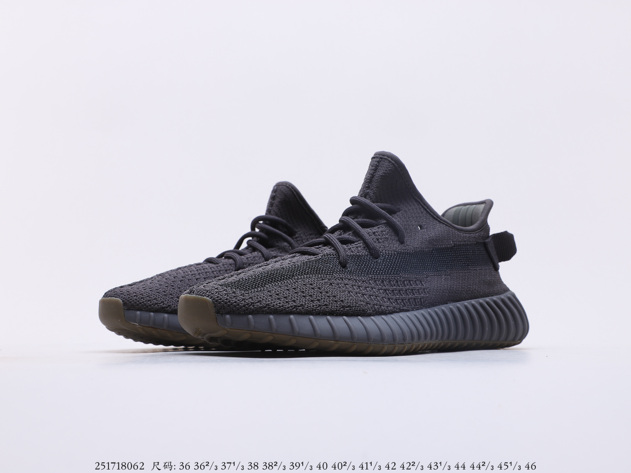 YEEZY $59 gallery