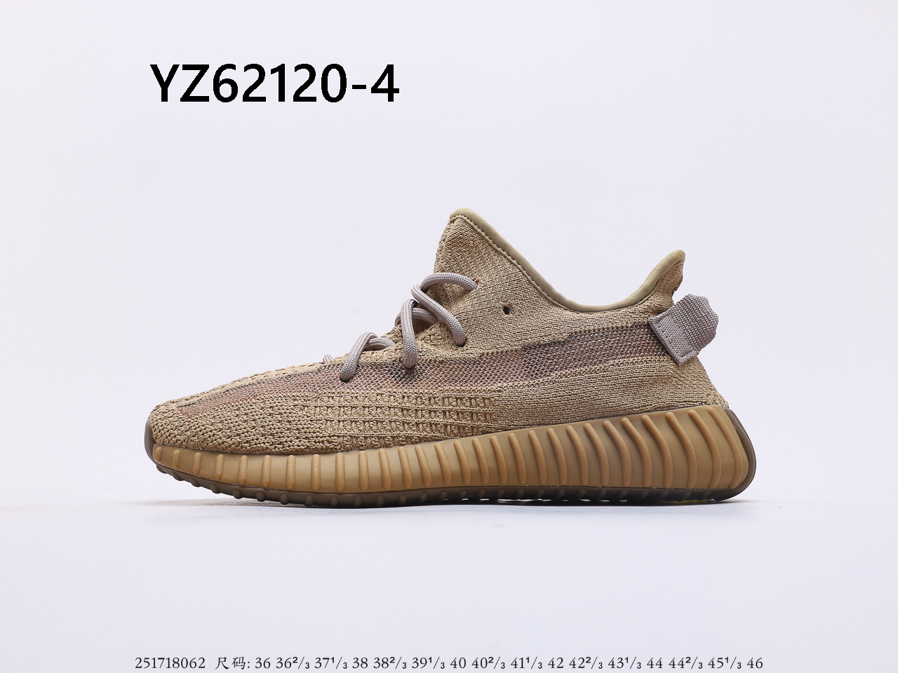 YEEZY $59 gallery