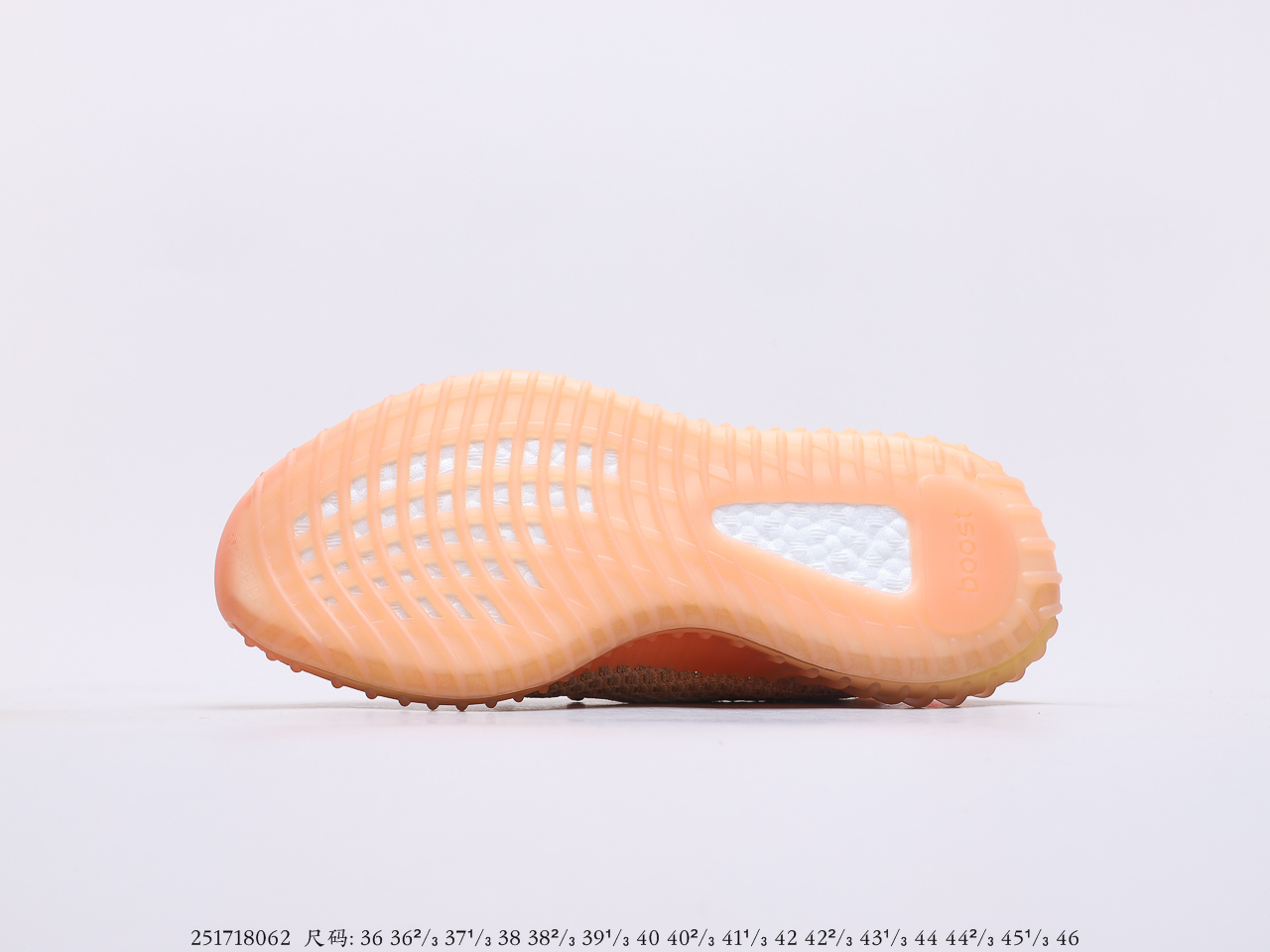 YEEZY $59 gallery