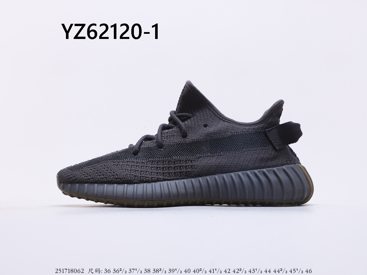 YEEZY $59 gallery