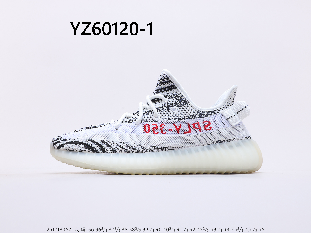 YEEZY $59 gallery