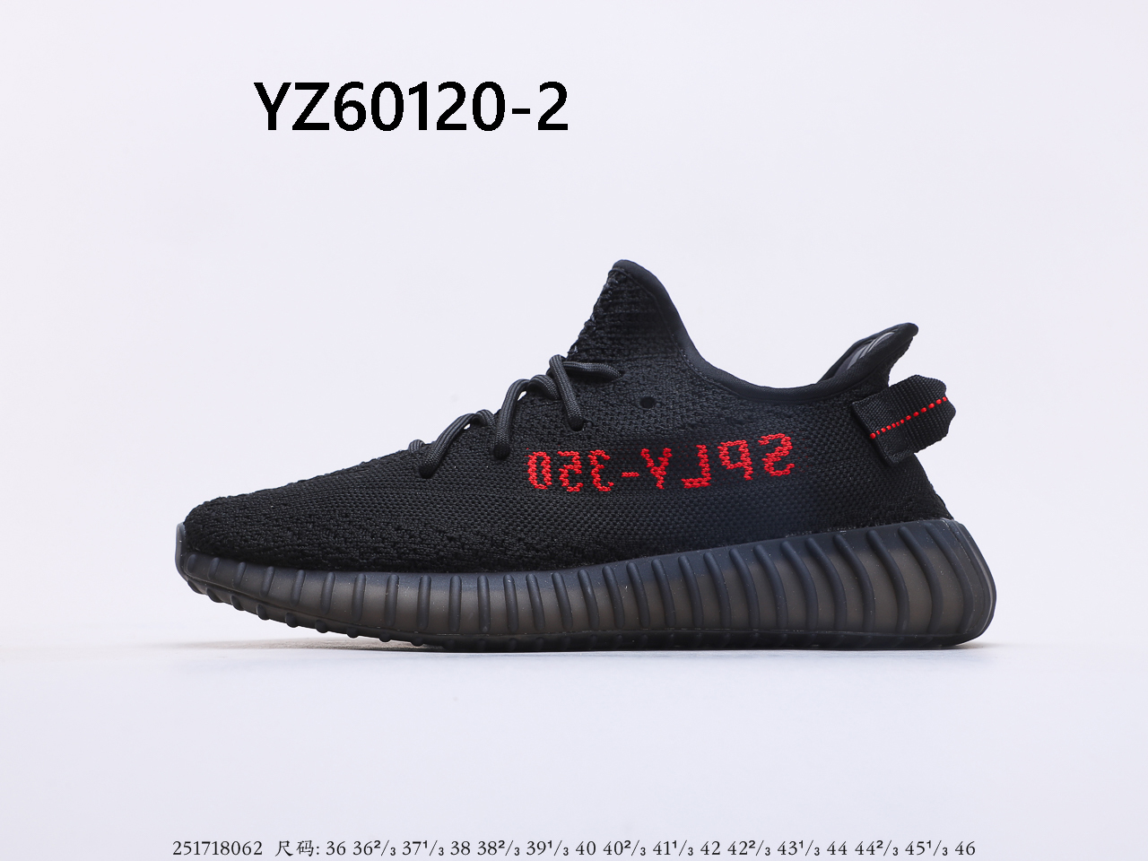 YEEZY $59 gallery