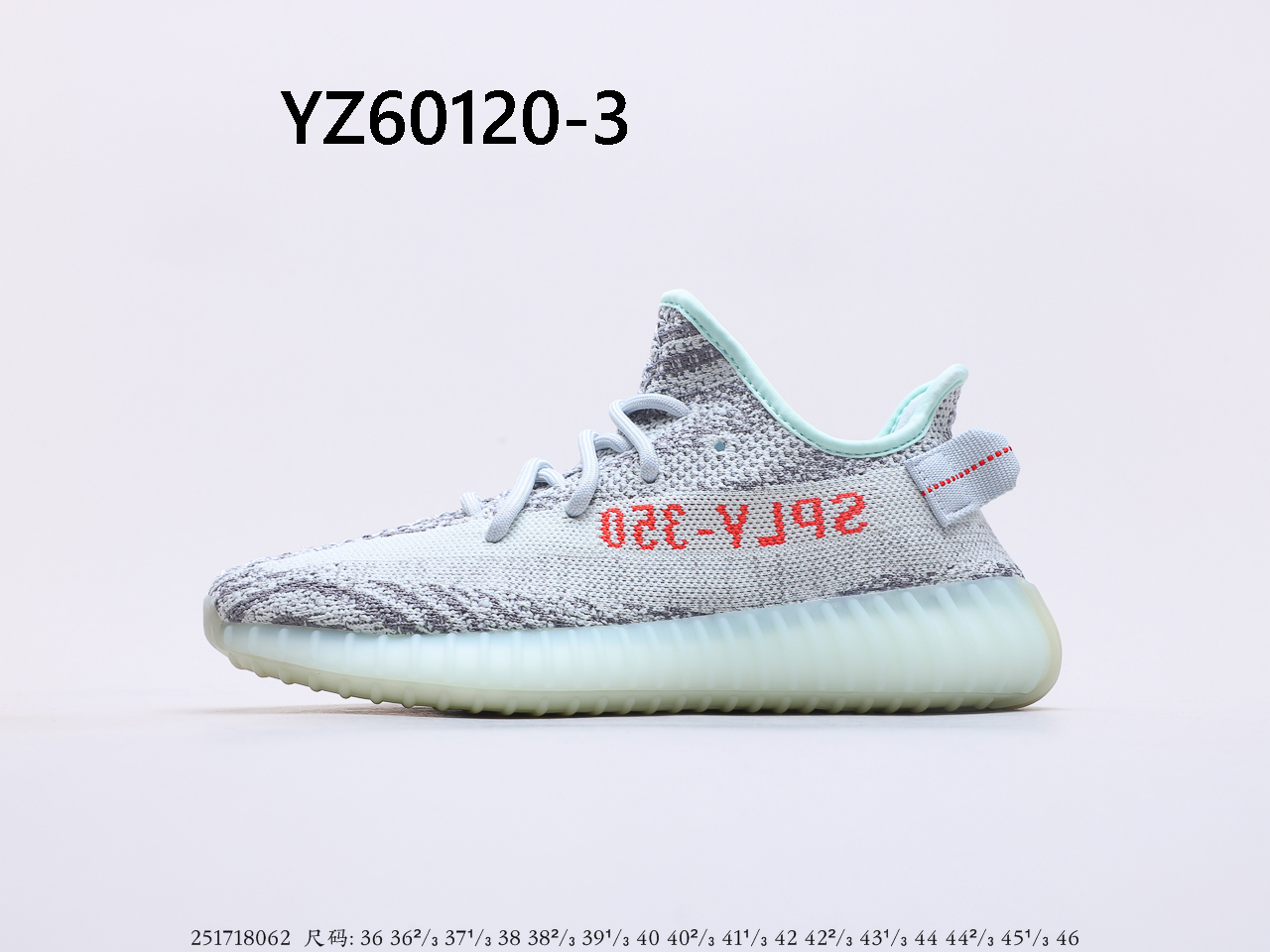 YEEZY $59 gallery