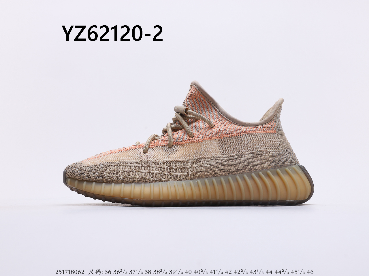 YEEZY $59 gallery