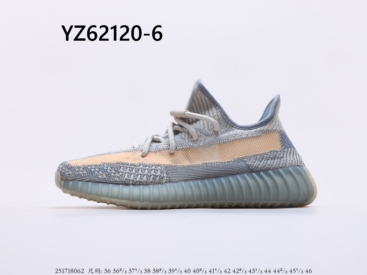 YEEZY $59 gallery