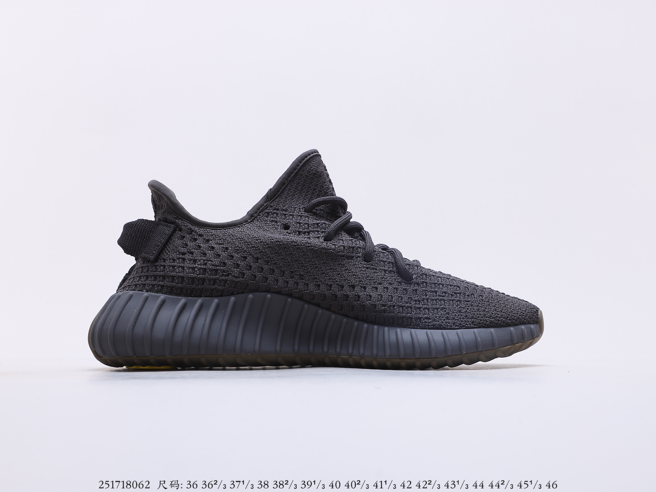 YEEZY $59 gallery