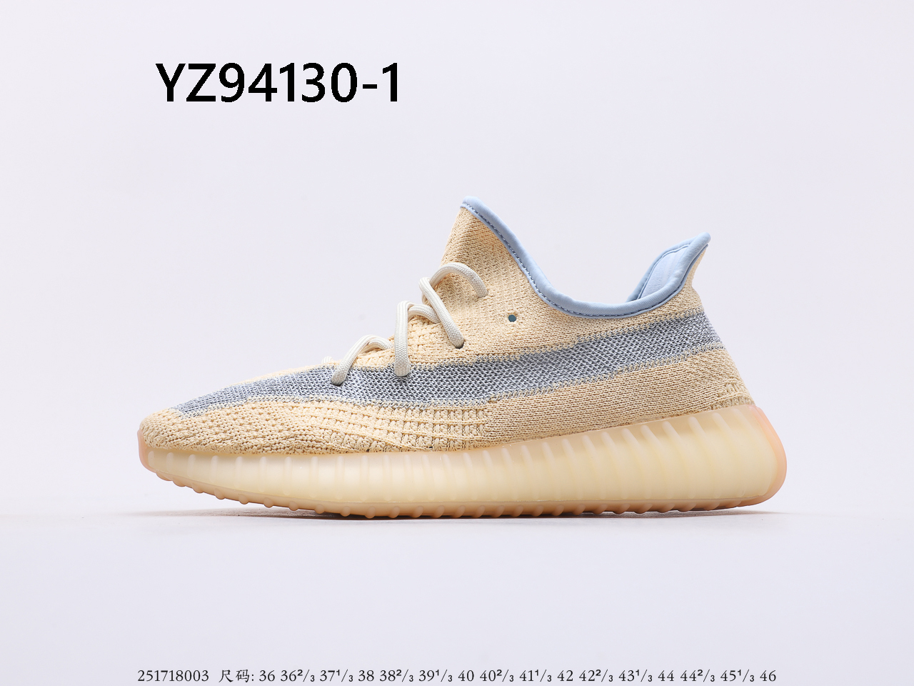 YEEZY $62 gallery