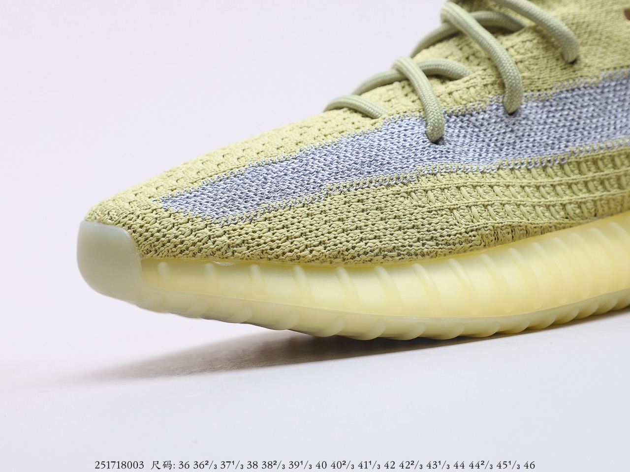 YEEZY $62 gallery