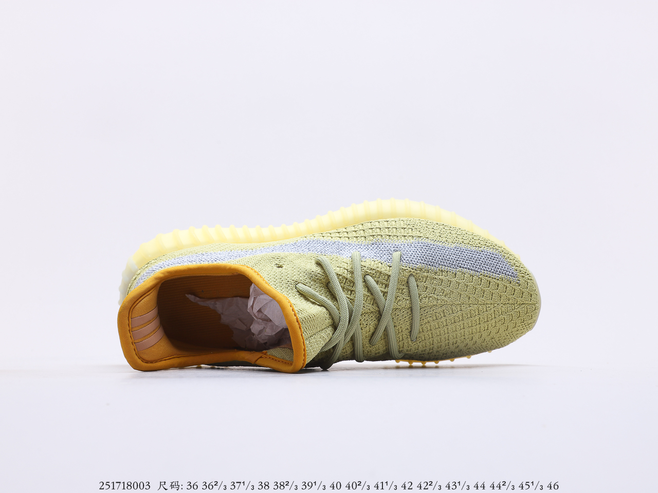 YEEZY $62 gallery