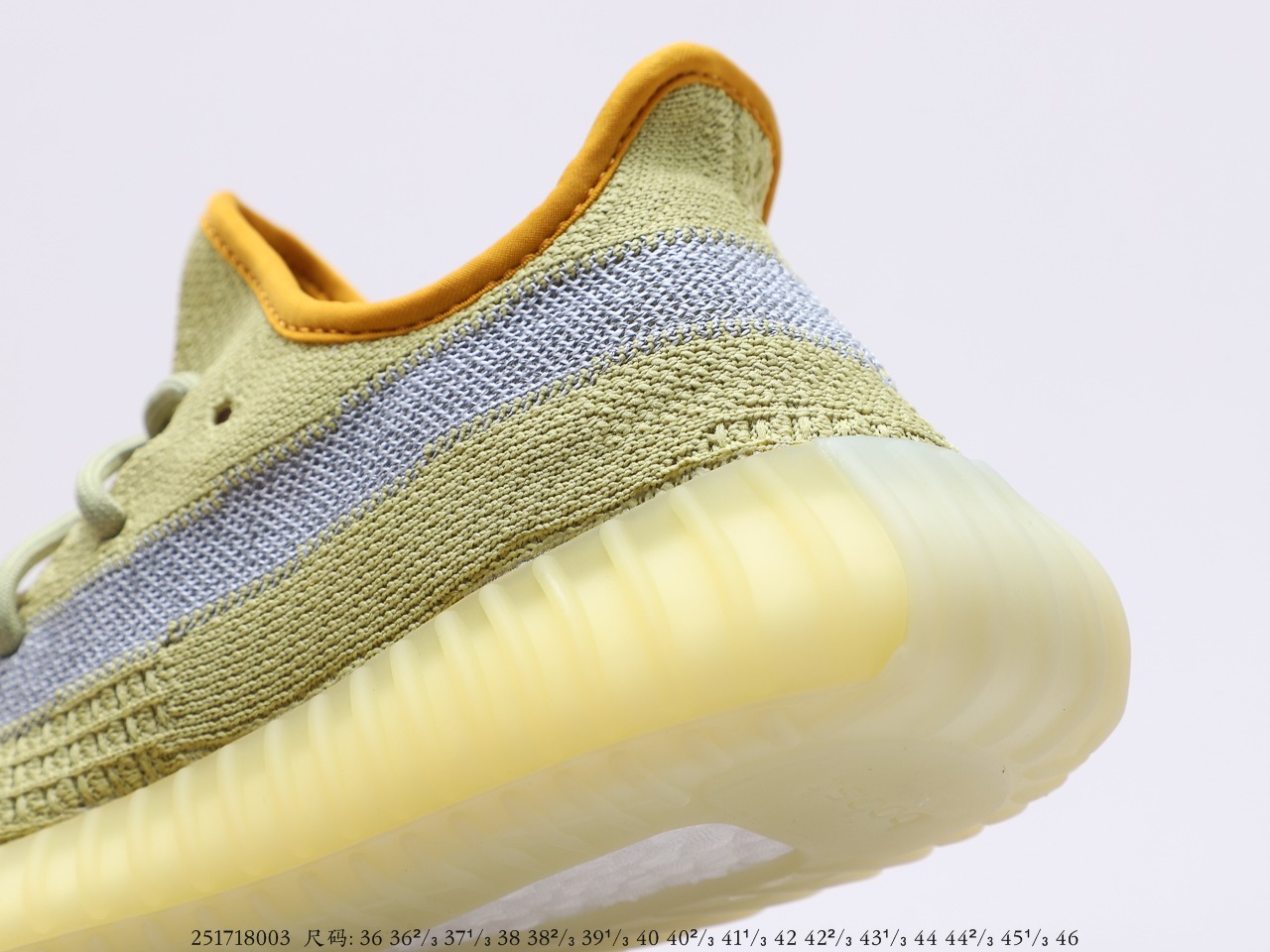 YEEZY $62 gallery