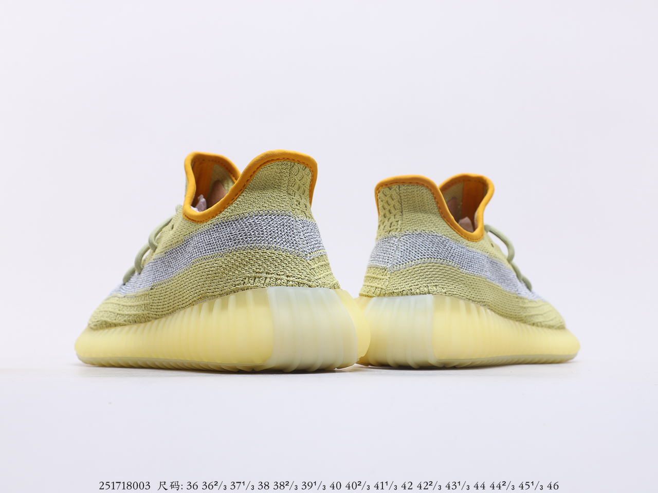 YEEZY $62 gallery