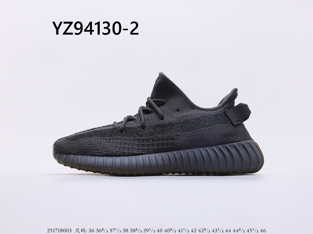 YEEZY $62 gallery