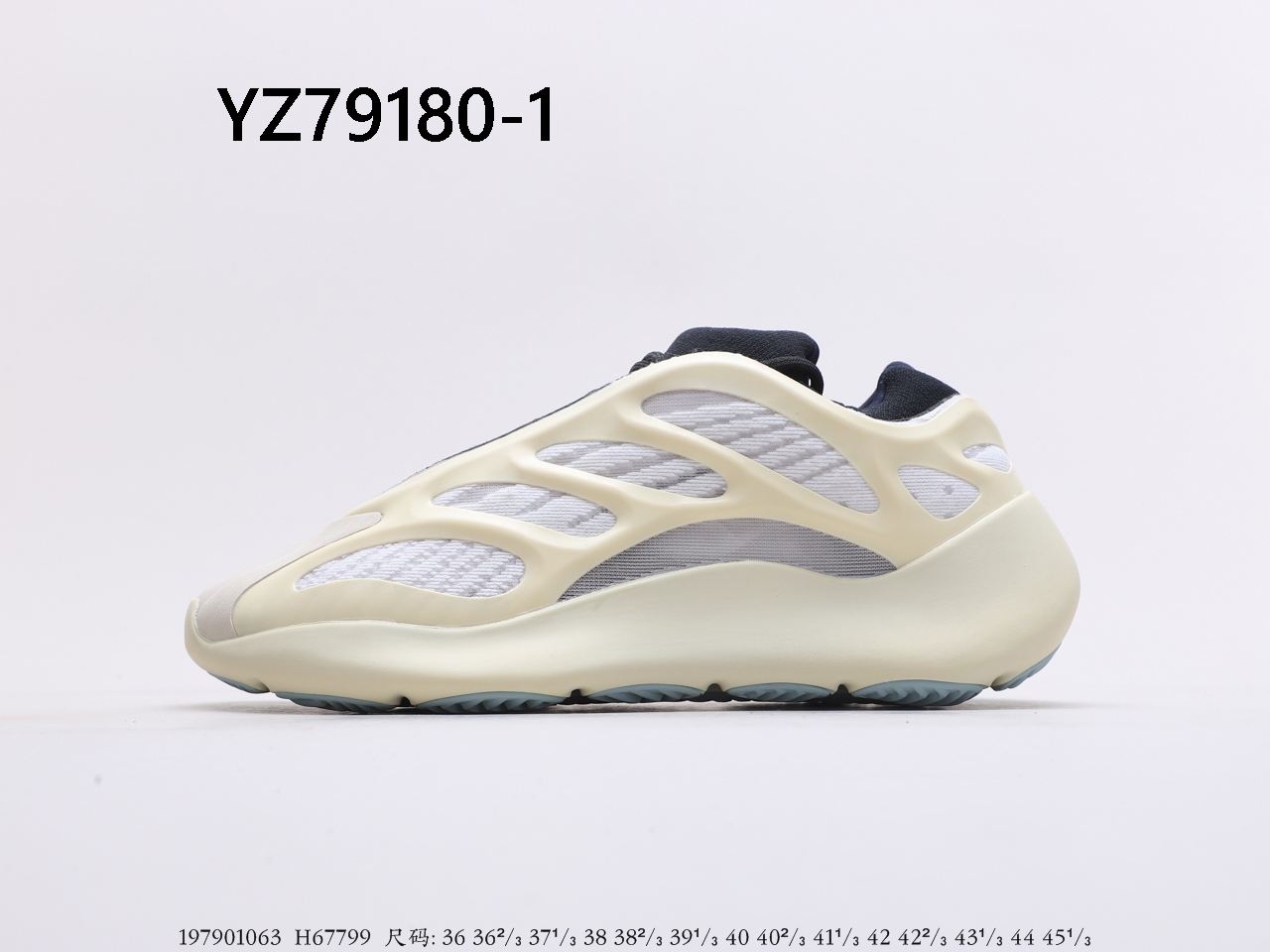 YEEZY $79 gallery