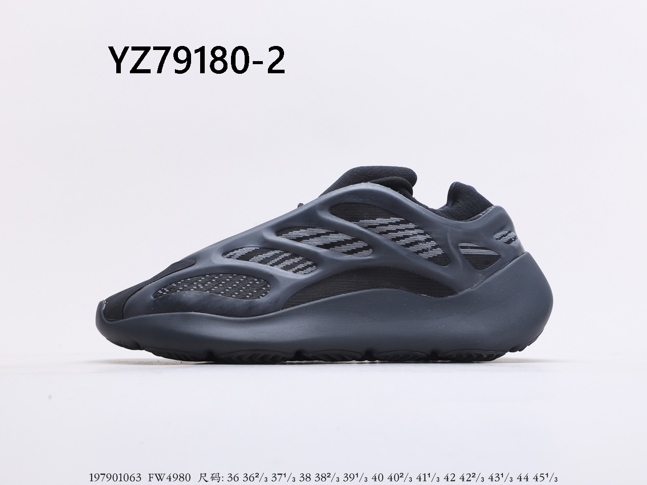 YEEZY $79 gallery