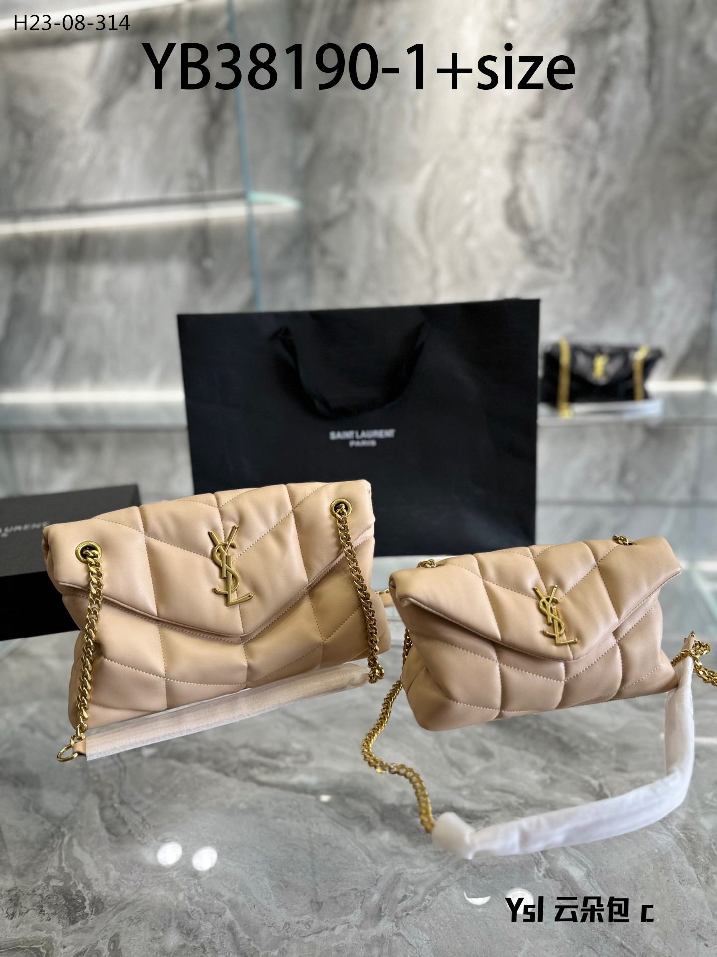 YSL $57 gallery