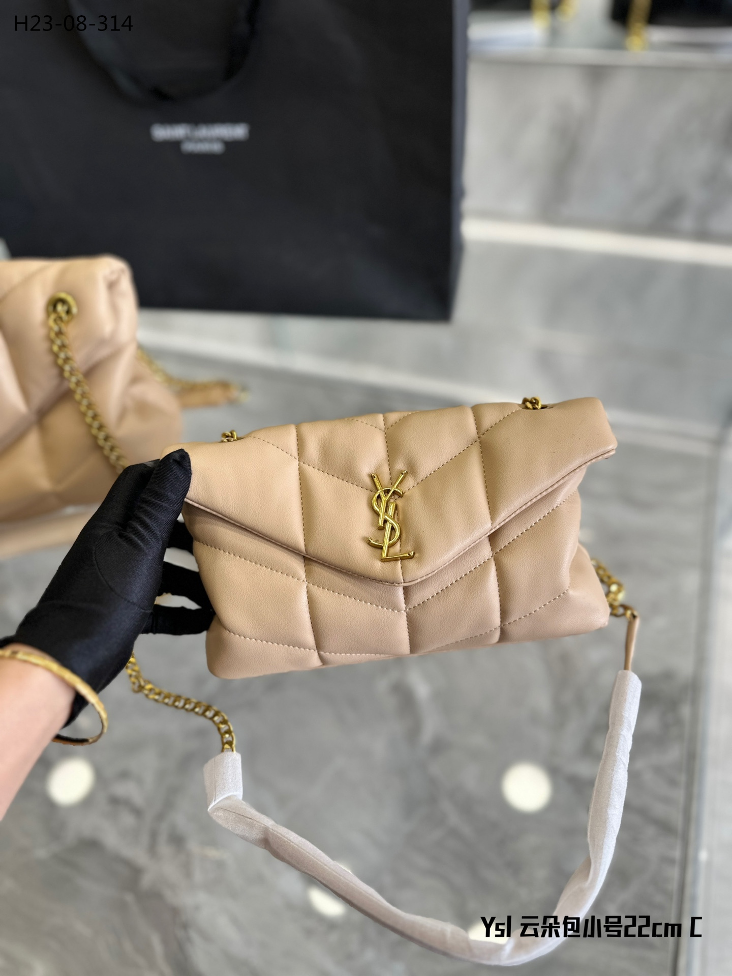 YSL $57 gallery