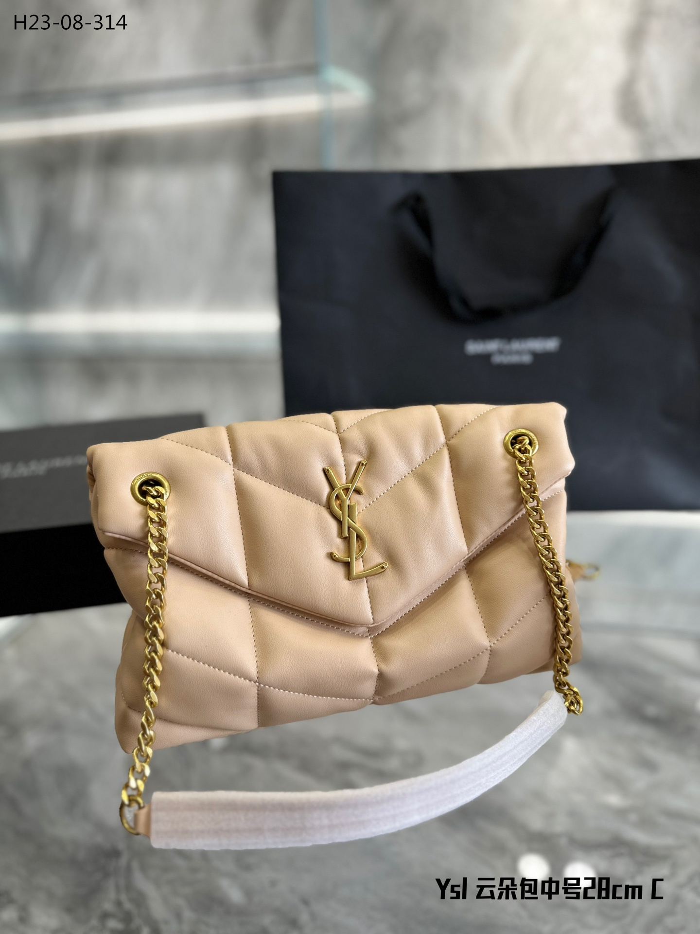 YSL $57 gallery