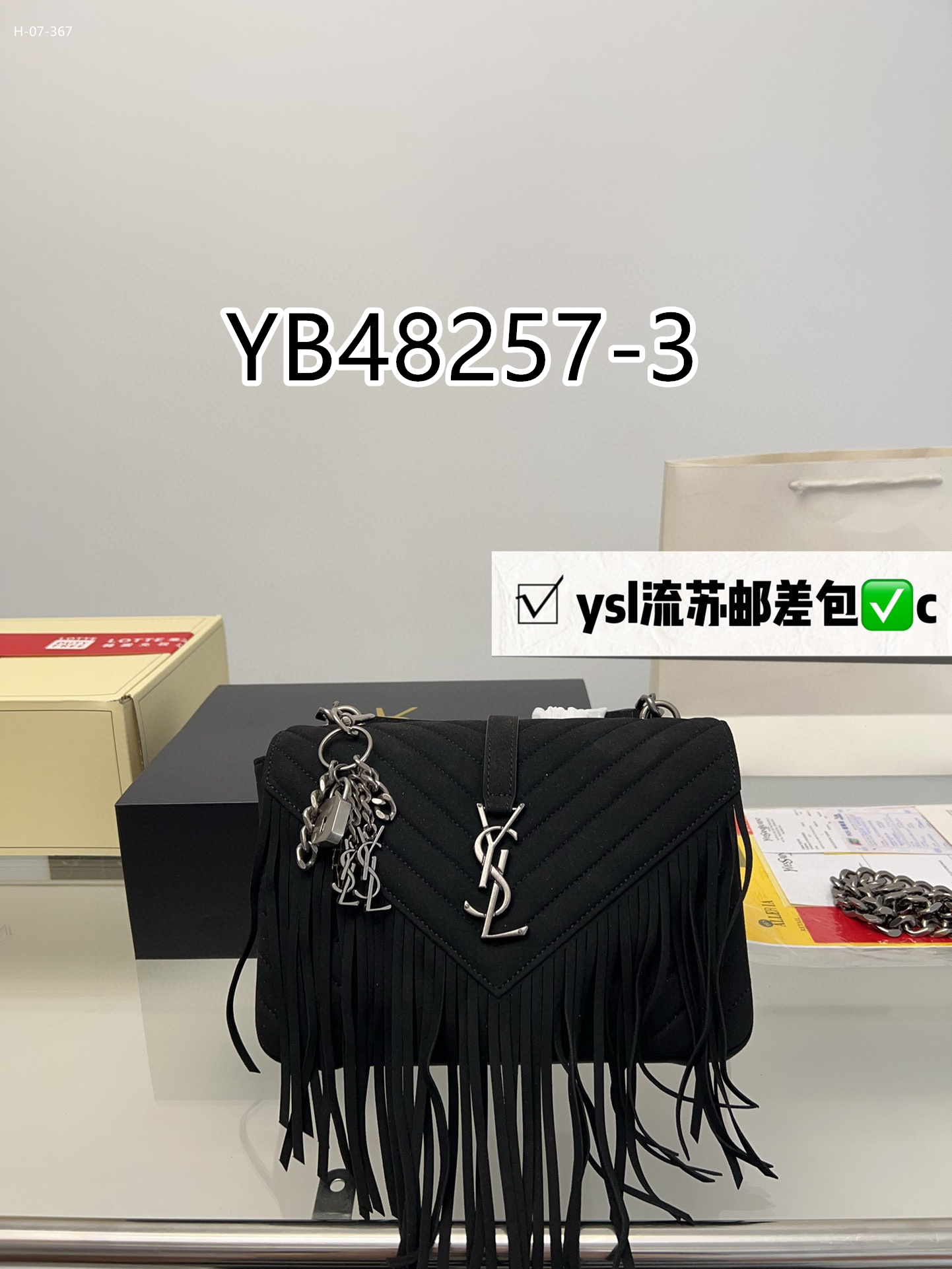 Y.S.L $82 gallery