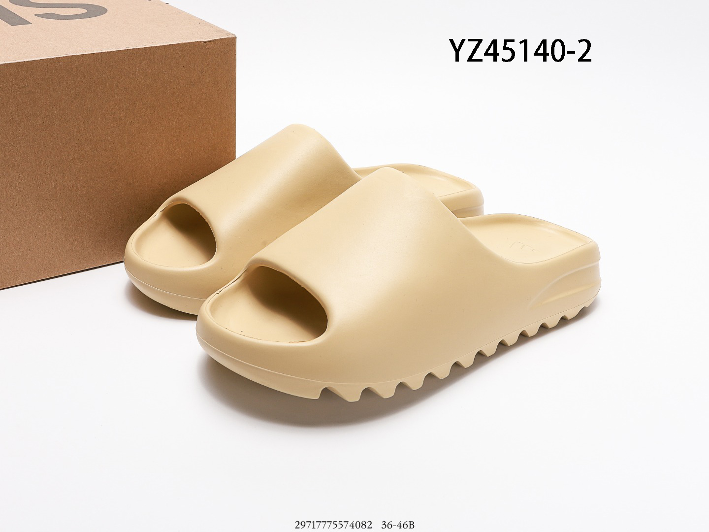 Yeezy $56 gallery