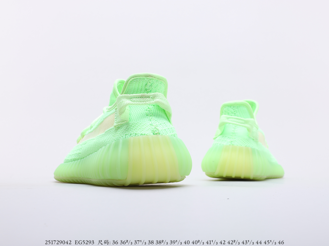 Yeezy $59 gallery