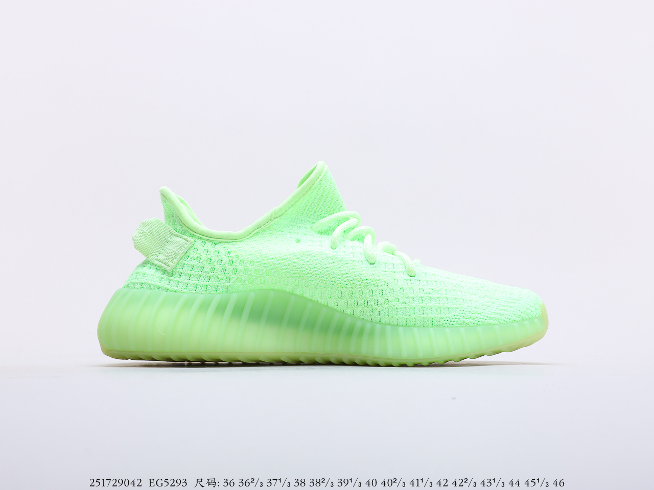 Yeezy $59 gallery