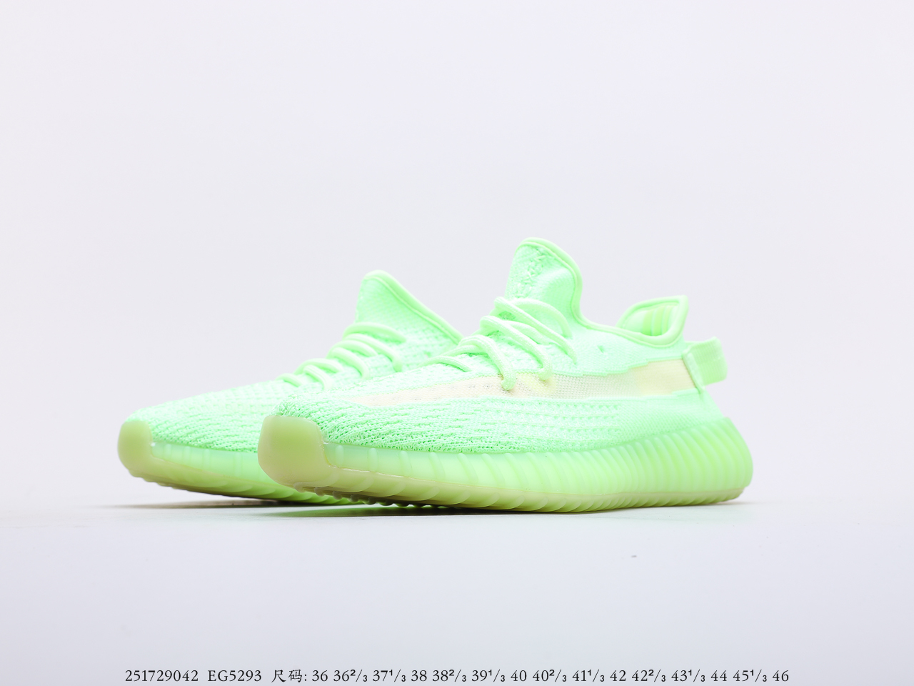 Yeezy $59 gallery