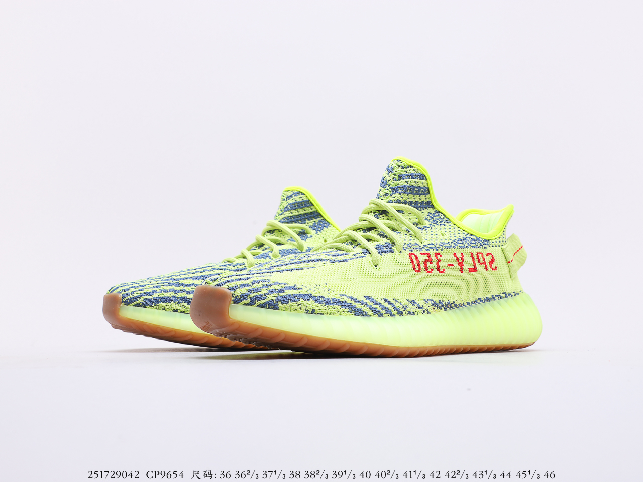 Yeezy $59 gallery