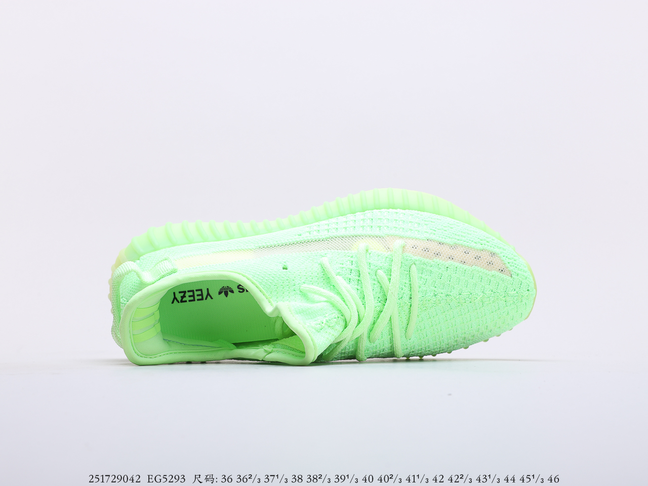 Yeezy $59 gallery